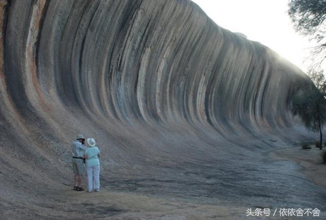 屹立不倒的海浪：25億年前形成，被稱為「世界第八大奇觀」