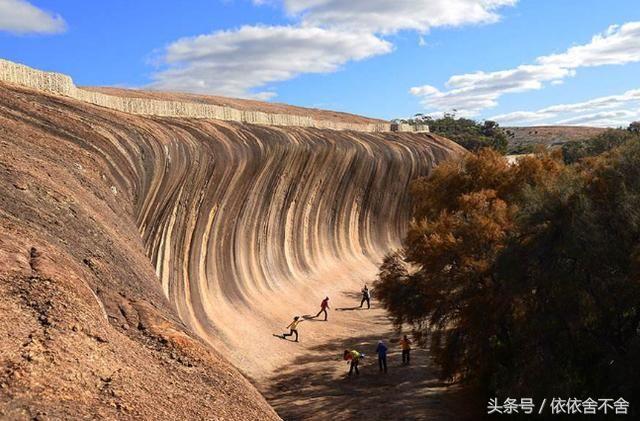 屹立不倒的海浪：25億年前形成，被稱為「世界第八大奇觀」