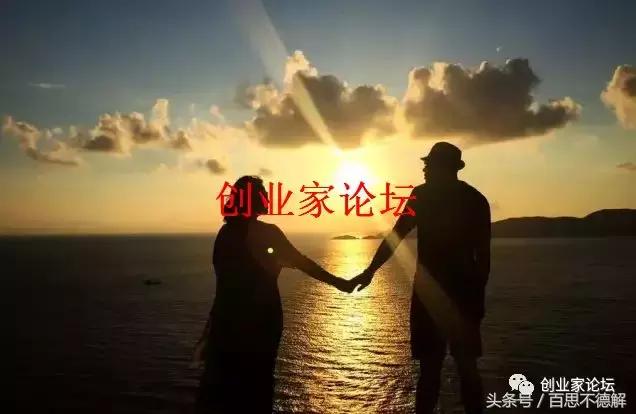 老頭子，我要走了，抱抱我吧！（感動哭了）