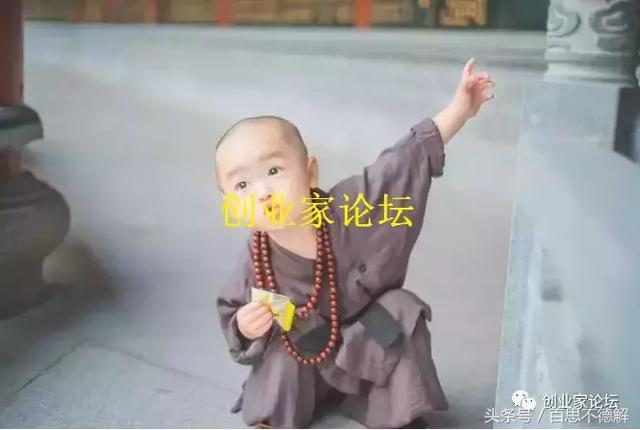 老頭子，我要走了，抱抱我吧！（感動哭了）