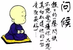 你已步入中年，請不要過打折的生活