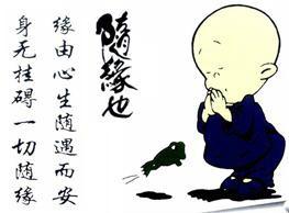 你已步入中年，請不要過打折的生活