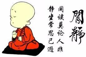 你已步入中年，請不要過打折的生活