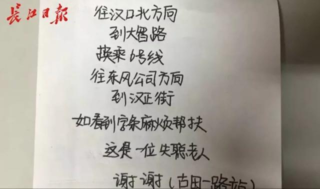 這是我今天見過最美的字，不接受反駁！