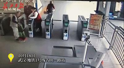 這是我今天見過最美的字，不接受反駁！