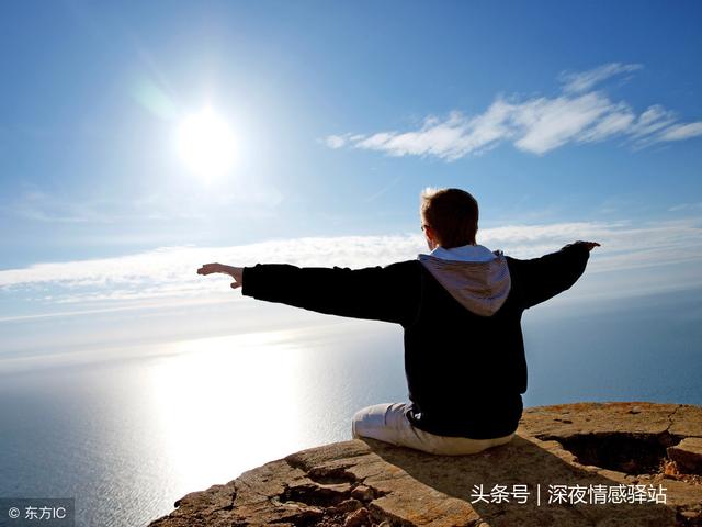 人生，需要沉澱，也需要歷練！（精闢）