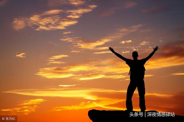 人生，需要沉澱，也需要歷練！（精闢）