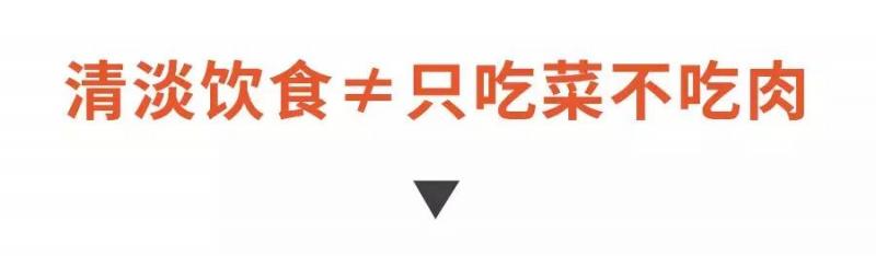 吃素反而吃出一身病？原來問題出在這裡