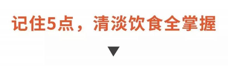 吃素反而吃出一身病？原來問題出在這裡