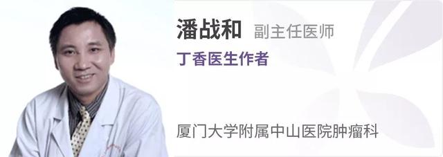 大蒜、秋葵不抗癌！真正抗癌的 7 個方法被你忽略了