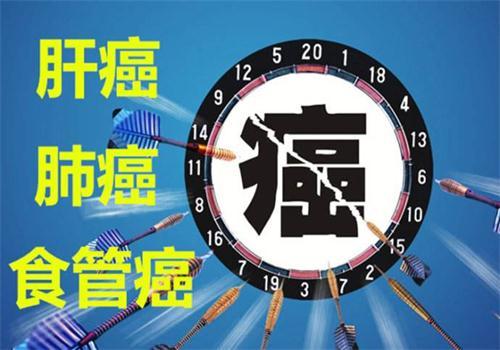 癌症竟也是「夫妻病」，家庭生活的4個惡習，再喜歡也要改！