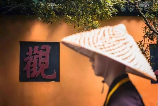 記住三句話，一輩子吉祥