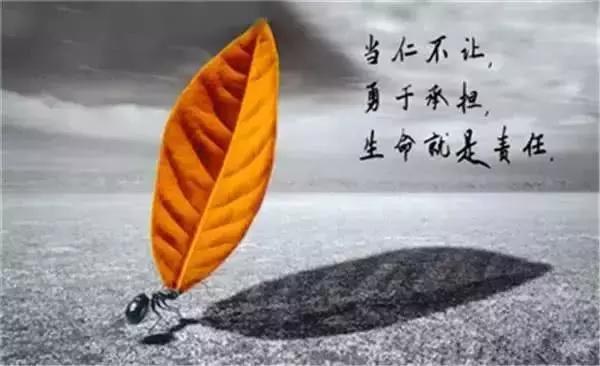 做大事的人，都有十個共性