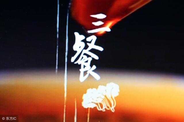 得了冠心病一樣可以長壽！心血管醫生：學會這幾招，養好冠心病
