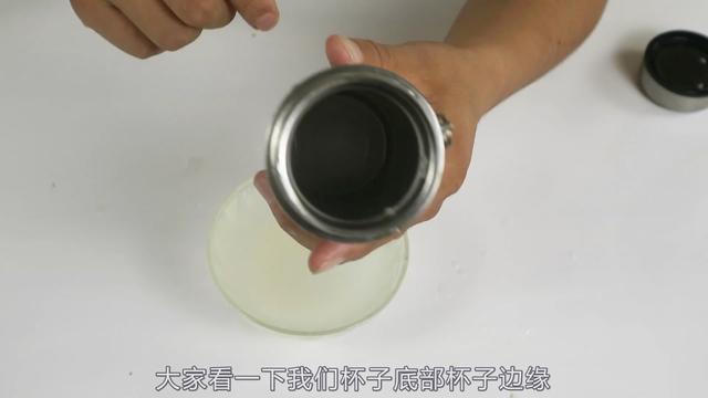 保溫杯不清洗，喝下去的全是細菌？只需這2樣，細菌污垢全清除