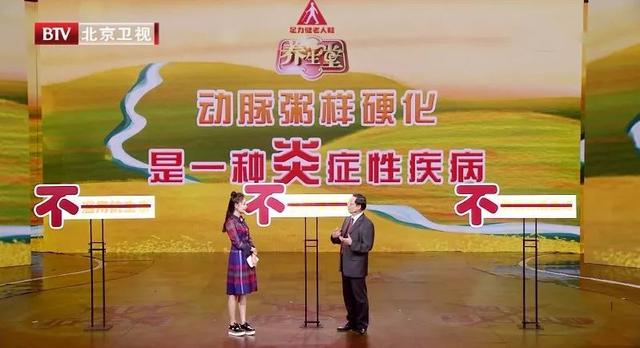 起床就做的這件事竟會導致血脂異常？正確降血脂，牢記「三不」！
