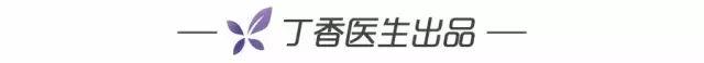 想「養肝」，這件事別做