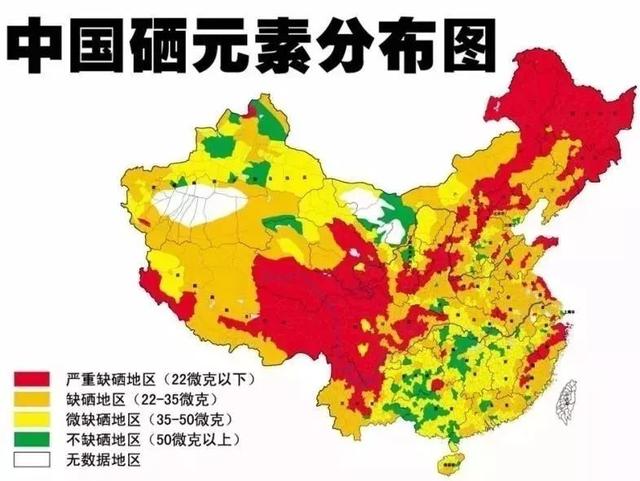 硒是微量元素中的「胰島素」，搭配這8種食物，降糖更有效！