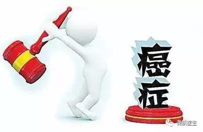 做到這幾點，竟然可以預防癌症