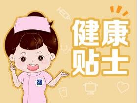 人體自帶幾大「降糖穴」！糖友平常按按，效果意想不到！