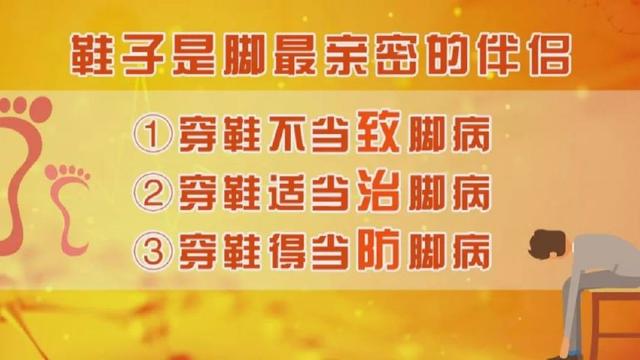 想長壽，先練腳！專家教你鍛鍊方法，預防雙腳衰老，趕緊動起來！