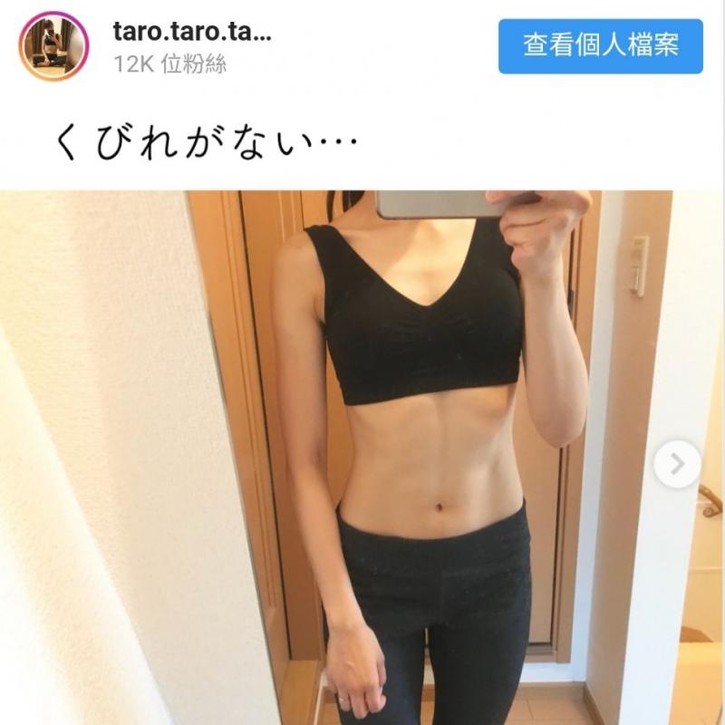 人生再難也沒有-10kg這麼難！想瘦但是不想餓肚子，看著她們覺得人生充滿了希望！