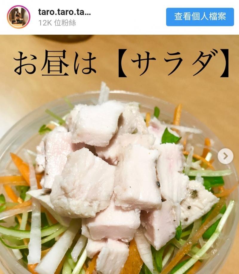 人生再難也沒有-10kg這麼難！想瘦但是不想餓肚子，看著她們覺得人生充滿了希望！