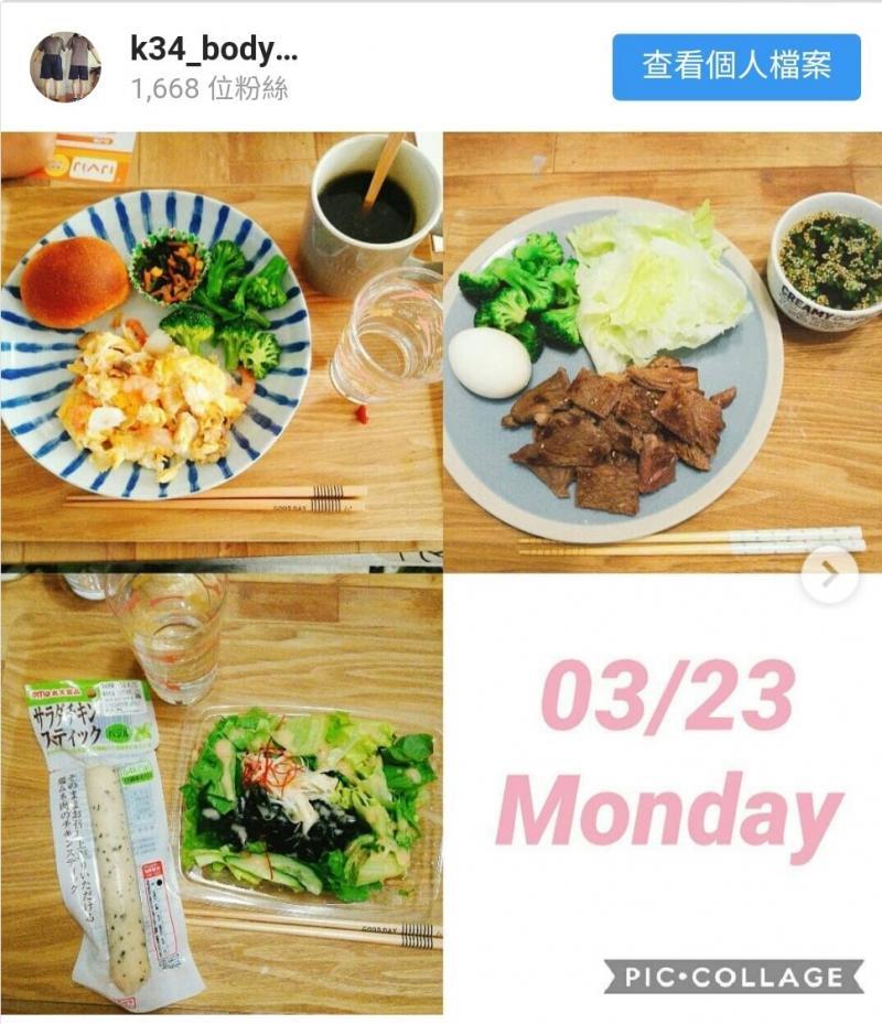 人生再難也沒有-10kg這麼難！想瘦但是不想餓肚子，看著她們覺得人生充滿了希望！