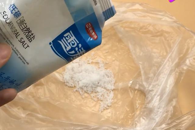 在衛生間多放一把食鹽，關鍵時刻用一點，解決很多清潔難題，一學就會！ 