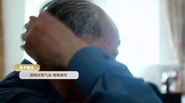 厲害了！梳頭竟然也能養生？國醫大師都在用！
