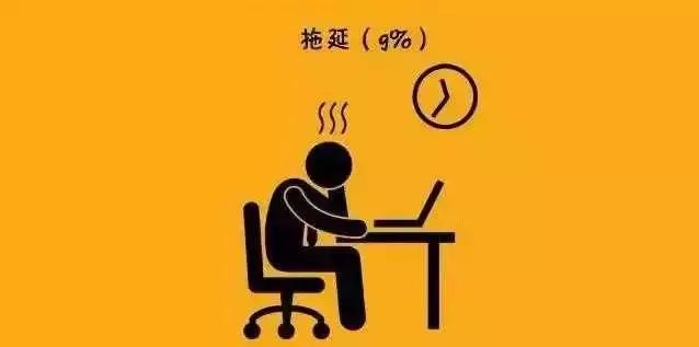 哈佛研究：一個人沒有出息的9大根源！全中，扎心了