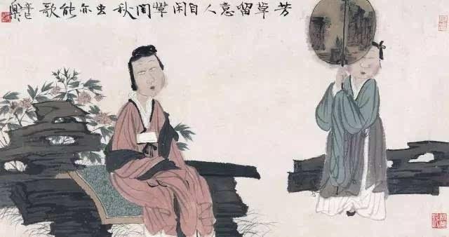 人生有兩大金言，一旦違背，災禍多生，命運艱難，必要時時自省！