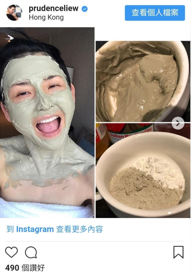 【劉美君凍齡秘訣】53歲依然零毛孔有腹肌！瘦身餐單＋美顏神器大公開