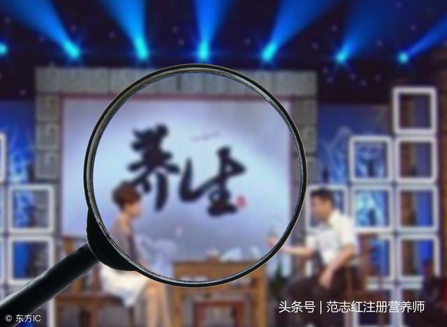 以為吃得很健康，實際上可能正在毀掉健康……