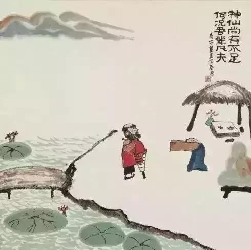 10幅赤裸裸的人性組圖，看懂收益終身「道破人生哲理」