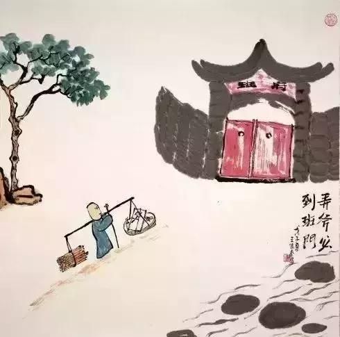 10幅赤裸裸的人性組圖，看懂收益終身「道破人生哲理」