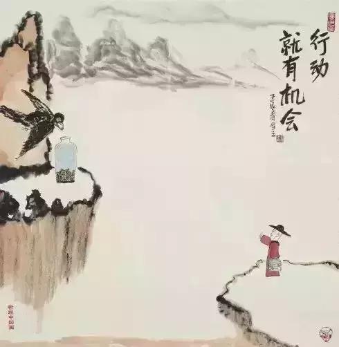 10幅赤裸裸的人性組圖，看懂收益終身「道破人生哲理」
