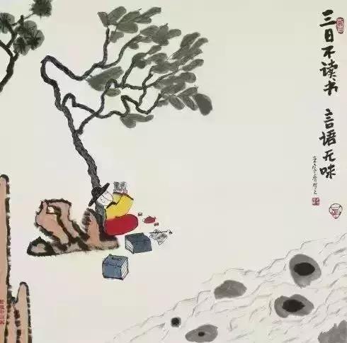 10幅赤裸裸的人性組圖，看懂收益終身「道破人生哲理」