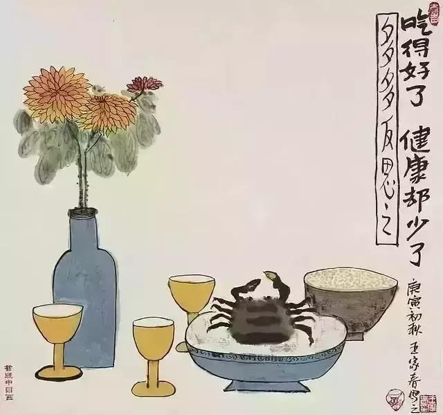 10幅赤裸裸的人性組圖，看懂收益終身「道破人生哲理」