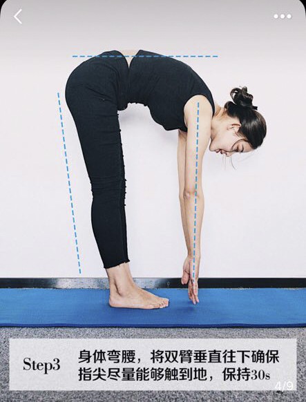 20+之後就冇得高？必學睡前6個簡單拉伸動作，堅持8周消小腿肌、高5CM不再是夢！