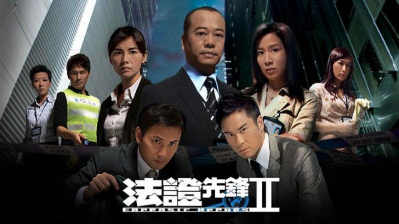 《法證先鋒IV》 4大花旦還不夠？突然又有「重量級巨星」加盟！