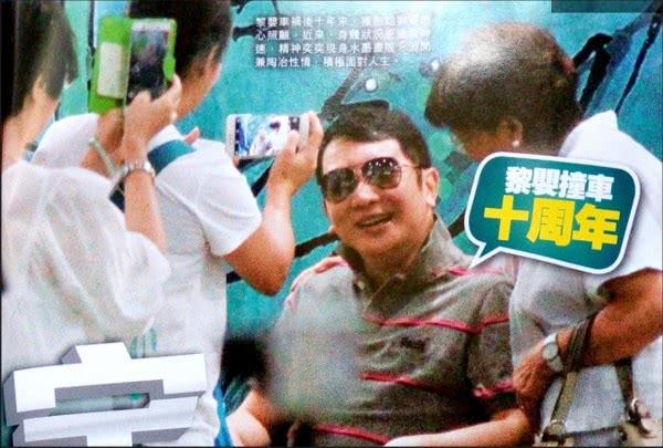 黎姿宣布弟弟癱瘓11年後終於站起來，當年她為籌醫藥費息影嫁人！