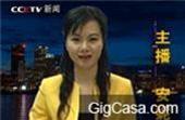 她敗光鐘鎮濤1.5億家產！還婚內紅杏出牆交往5個外國猛男...