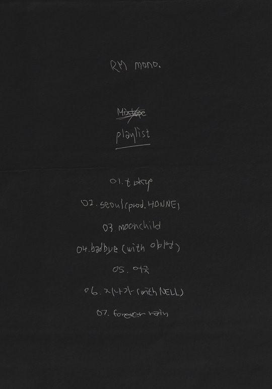 再忙也要做音樂，防彈少年團RM發表第二張Mixtape！