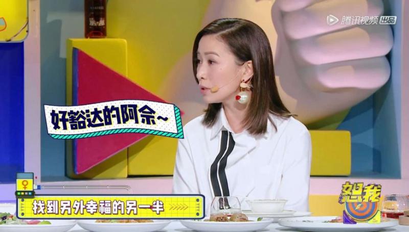【前任的婚禮都去了！】佘詩曼自爆前任男友超過10個！圈內圈外都交往過！網友：只算出這2位！