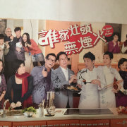 香港演員岳華去世 羅家英惠英紅陳展鵬等悼念_手機新浪網
