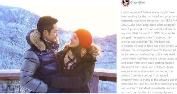 又一對相差22歲老少戀，婚紗也遮不住孕肚，網友奉子式結婚