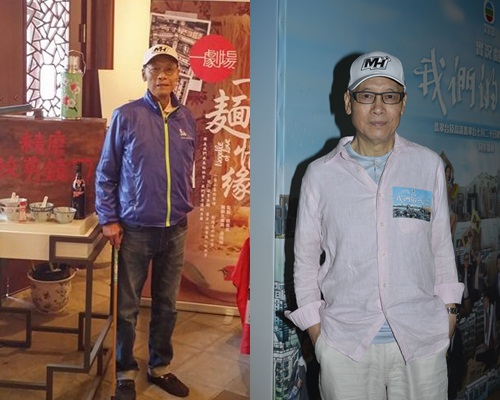 香港無線前藝人岳華病逝 - COCO01