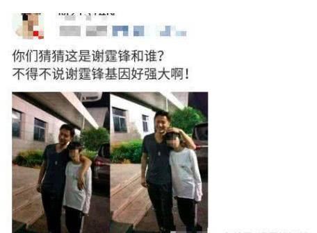 張柏芝母子低調回港看望謝霆鋒，謝霆鋒露出慈父般笑容!