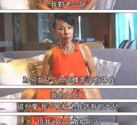 周潤發身家56億全捐，一分不留的慈善計劃，你知道真正的原因嗎?